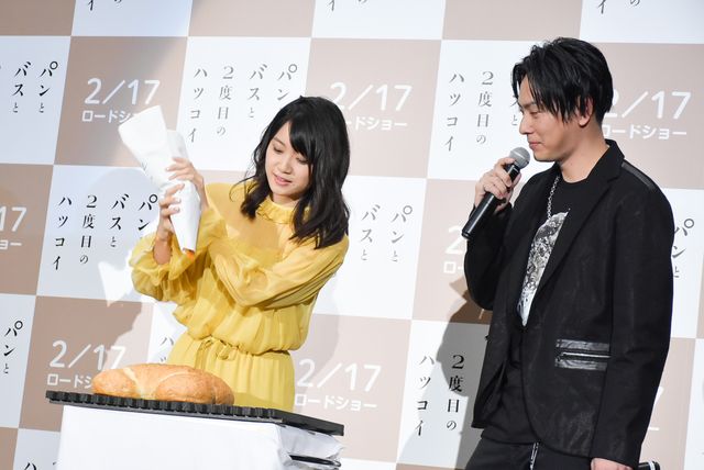 パン大きい！『パンとバスと2度目のハツコイ』完成披露試写会（6枚目）