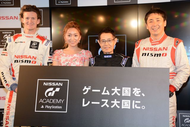 加藤茶、夫婦でイベント登場！「GTアカデミー」イベント写真ギャラリー（6枚目）