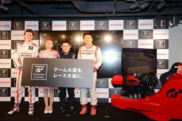 加藤茶、夫婦でイベント登場！「GTアカデミー」イベント写真ギャラリー（7枚目）