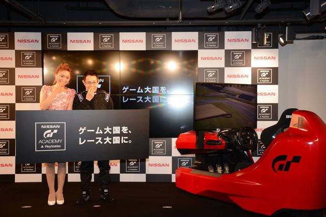 加藤茶、夫婦でイベント登場！「GTアカデミー」イベント写真ギャラリー（11枚目）