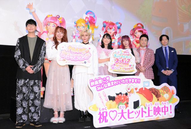 キュアスター・成瀬瑛美＆キュアサマー・ファイルーズあい登場！『映画デパプリ』公開記念舞台あいさつ：フォトギャラリー