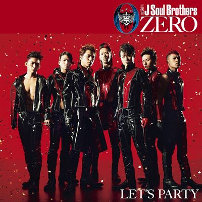 8月8日にリリースされる三代目J Soul Brothersのニューシングル「0～ZERO～」ジャケット