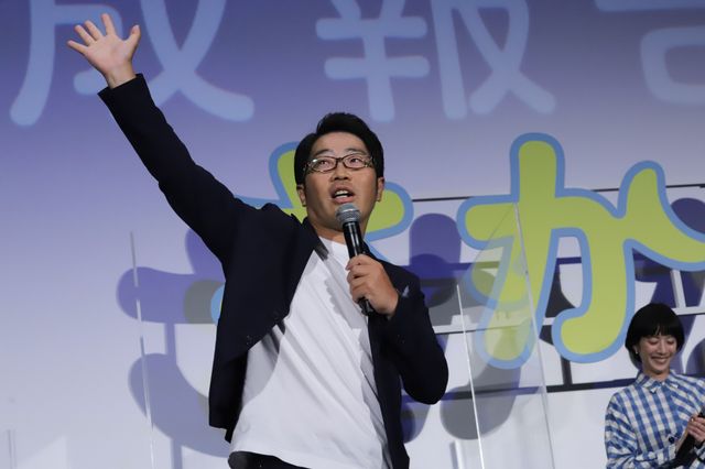 さかなクン、のんのキャスティングを飛び上がって喜び！『さかなのこ』完成報告上映会（11枚目）