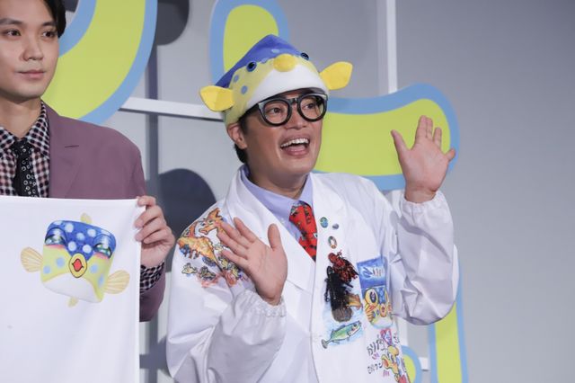 さかなクン、のんのキャスティングを飛び上がって喜び！『さかなのこ』完成報告上映会（15枚目）