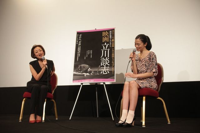 『スクリーンで観る高座・シネマ落語&ドキュメンタリー「映画 立川談志」』初日舞台挨拶（4枚目）