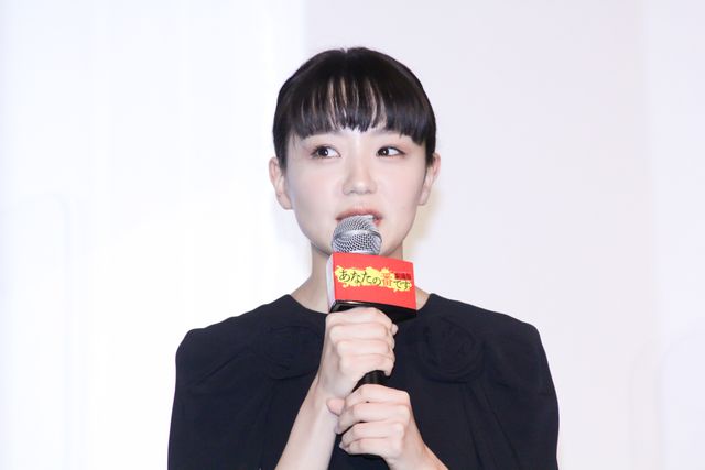 キャスト大集結！『あなたの番です　劇場版』初日舞台あいさつ（23枚目）