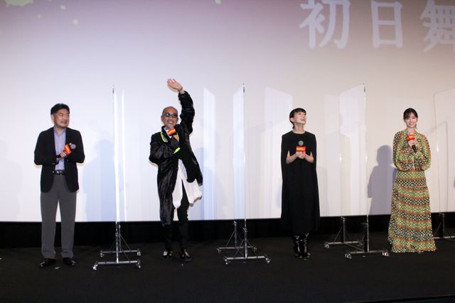 キャスト大集結！『あなたの番です　劇場版』初日舞台あいさつ（27枚目）