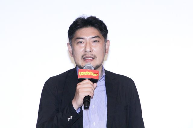 キャスト大集結！『あなたの番です　劇場版』初日舞台あいさつ（33枚目）