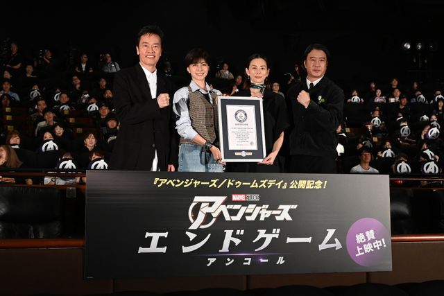 『アベンジャーズ/エンドゲーム:アンコール』ついに公開!米倉涼子&内田有紀ら吹替キャスト再集結:フォトギャラリー