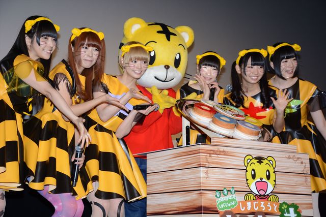 でんぱ組.inc、しまじろうたちとノリノリダンス！フォトギャラリー（4枚目）