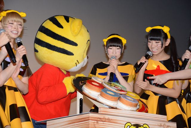 でんぱ組.inc、しまじろうたちとノリノリダンス！フォトギャラリー（5枚目）