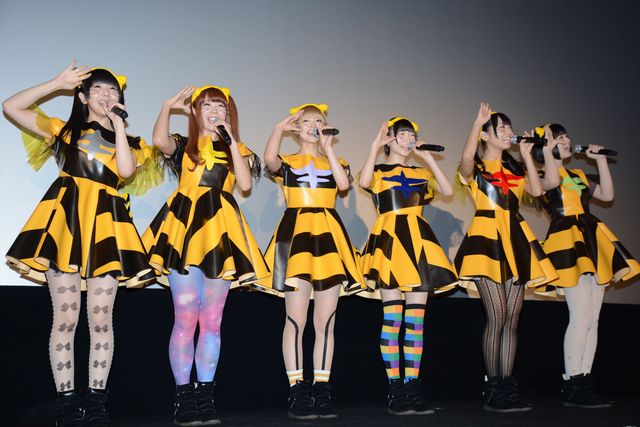 でんぱ組.inc、しまじろうたちとノリノリダンス！フォトギャラリー（8枚目）