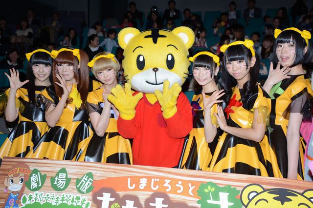 でんぱ組.inc、しまじろうたちとノリノリダンス！フォトギャラリー（15枚目）