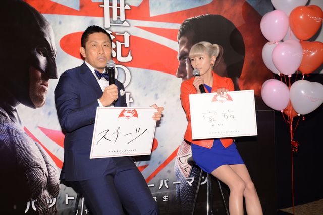 母になってもオシャレな若槻千夏（8枚目）