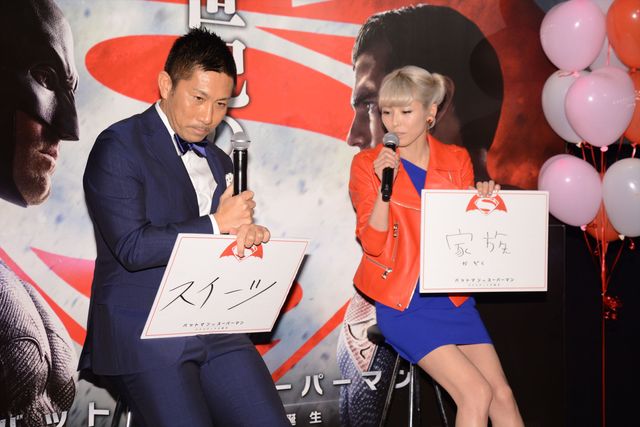 母になってもオシャレな若槻千夏（9枚目）