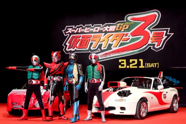 仮面ライダー3号はミッチー！フォトギャラリー（3枚目）