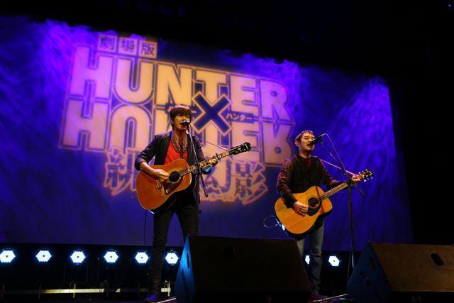 『劇場版 HUNTER×HUNTER 緋色の幻影(ファントム・ルージュ)』完成披露試写会フォトギャラリー：フォトギャラリー