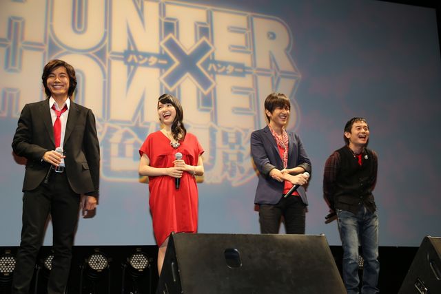 『劇場版 HUNTER×HUNTER 緋色の幻影(ファントム・ルージュ)』完成披露試写会フォトギャラリー（3枚目）