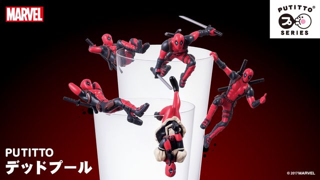 フチで寝そべりデップー！人気フィギュアシリーズに！＜全5種＞（6枚目）