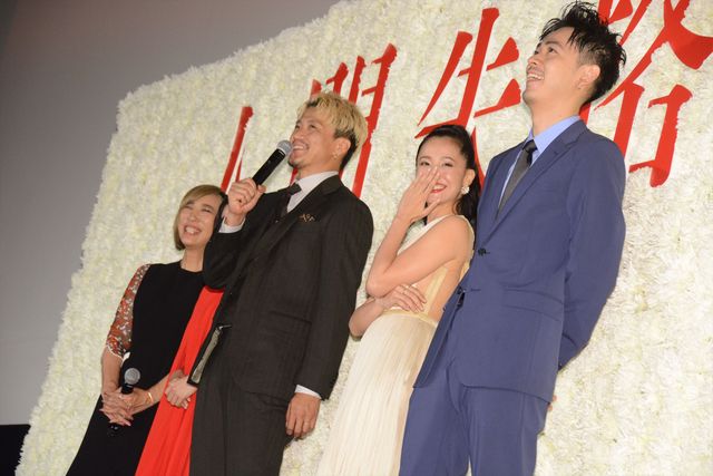 沢尻エリカ＆二階堂ふみ、艶やかにドレスアップ！『人間失格　太宰治と3人の女たち』ジャパンプレミア（12枚目）