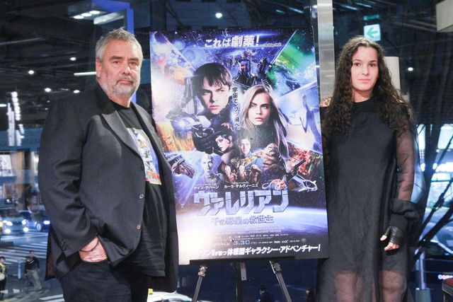 リュック・ベッソン監督のめいっ子が主題歌を熱唱！『ヴァレリアン　千の惑星の救世主』来日記念トークショー：フォトギャラリー