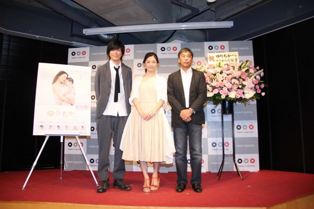 「ゆりちかへ ママからの伝言 特別版」DVD発売記念イベント写真ギャラリー（9枚目）