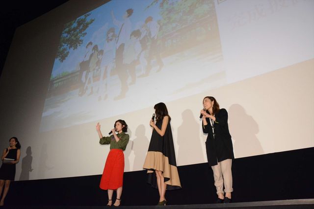 松岡茉優＆早見沙織の好きなシーンは？『映画「聲の形」』完成披露上映舞台あいさつフォトギャラリー（15枚目）