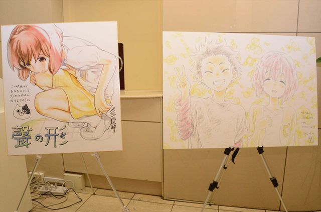 松岡茉優＆早見沙織の好きなシーンは？『映画「聲の形」』完成披露上映舞台あいさつフォトギャラリー（17枚目）