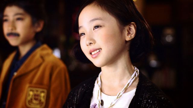 本田望結が50歳のマダムに変身！フォトギャラリー（5枚目）