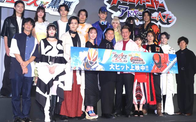 『仮面ライダーギーツ 4人のエースと黒狐』『王様戦隊キングオージャー　アドベンチャー・ヘブン』初日舞台あいさつ（9枚目）