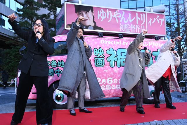 ゆりやん、監督デビュー作引っ提げ全国へ！映画『禍禍女』全国行脚出発式（19枚目）