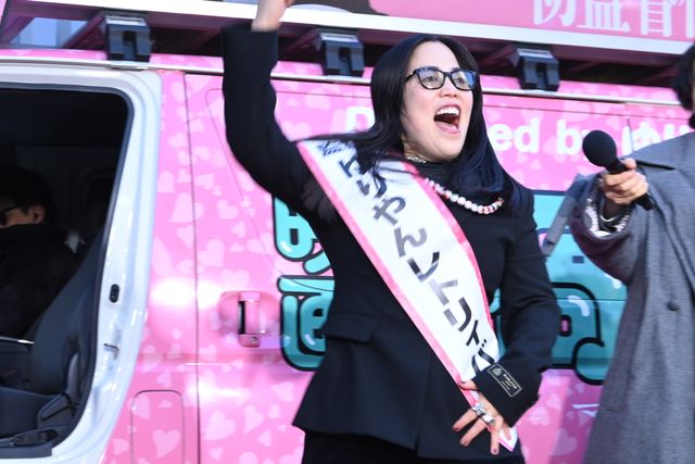 ゆりやん、監督デビュー作引っ提げ全国へ！映画『禍禍女』全国行脚出発式（22枚目）