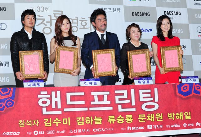 ムン・チェウォン、キム・ハヌル「第33回青龍映画賞ハンドプリンティング」に参加＜韓国JPICTURES＞（8枚目）