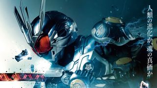 仮面ライダー生誕55周年、“変身”し続けるデザインの魅力　『アギト－超能力戦争－』PLEX小林大祐インタビュー