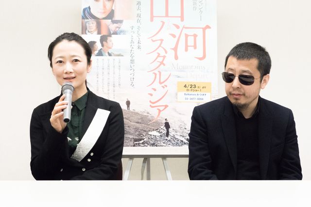 25歳～50歳までを1人で演じたチャオ・タオ＆中国の巨匠ジャ・ジャンクー監督（14枚目）