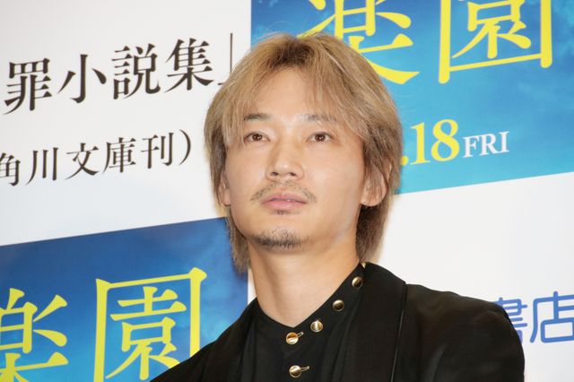 綾野剛＆佐藤浩市、紀伊國屋書店で『楽園』をアピール！（5枚目）