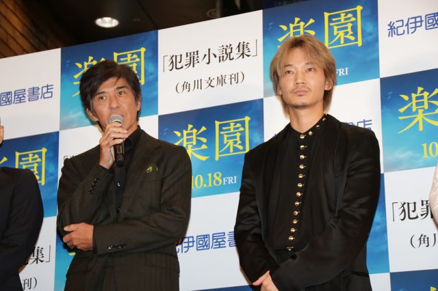 綾野剛＆佐藤浩市、紀伊國屋書店で『楽園』をアピール！（6枚目）