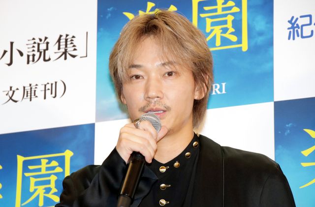 綾野剛＆佐藤浩市、紀伊國屋書店で『楽園』をアピール！（8枚目）