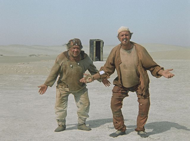 クー！大ヒットカルトSF『不思議惑星キン・ザ・ザ』初ブルーレイ化！ギャラリー：フォトギャラリー