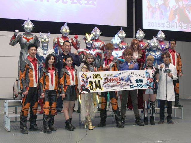 ウルトラマンタカミーの勇姿にウルトラ隊員もホレボレ！フォトギャラリー（6枚目）