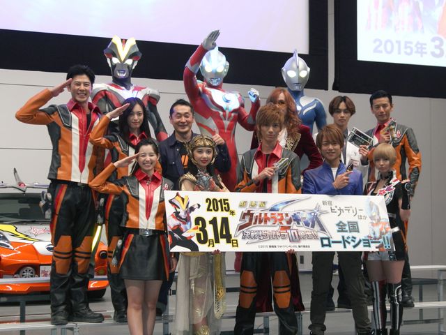 ウルトラマンタカミーの勇姿にウルトラ隊員もホレボレ！フォトギャラリー（7枚目）