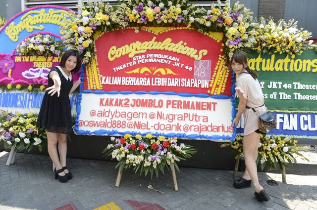 JKT48専用劇場オープン写真ギャラリー（3枚目）