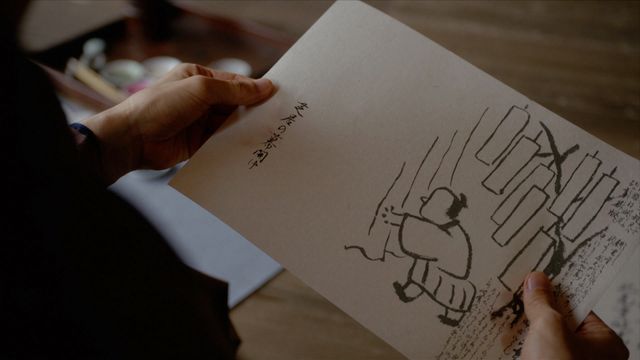 蔦重（横浜流星）、源内（安田顕）に号泣…そして驚きのプロモーション展開「べらぼう」16回場面写真（5枚目）