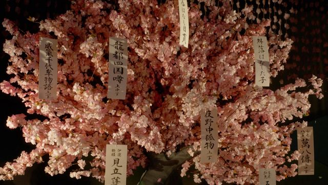 蔦重（横浜流星）、源内（安田顕）に号泣…そして驚きのプロモーション展開「べらぼう」16回場面写真（9枚目）