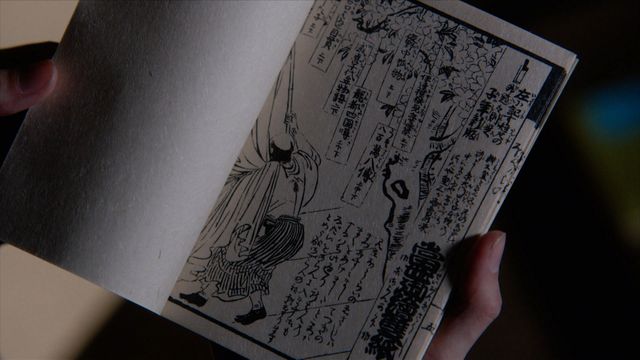 蔦重（横浜流星）、源内（安田顕）に号泣…そして驚きのプロモーション展開「べらぼう」16回場面写真（11枚目）