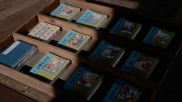 蔦重（横浜流星）、源内（安田顕）に号泣…そして驚きのプロモーション展開「べらぼう」16回場面写真（12枚目）