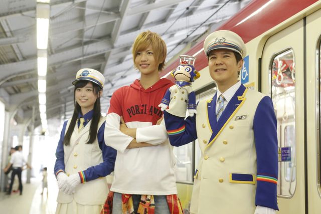 まいんちゃんこと福原遥の車掌姿！「スペシャルトッキュウレッシャー」出発式フォトギャラリー（6枚目）