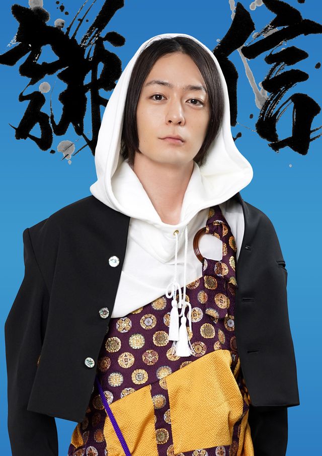 萩原利久のメガネ姿！ドラマ「新・信長公記～クラスメイトは戦国武将～」より（3枚目）