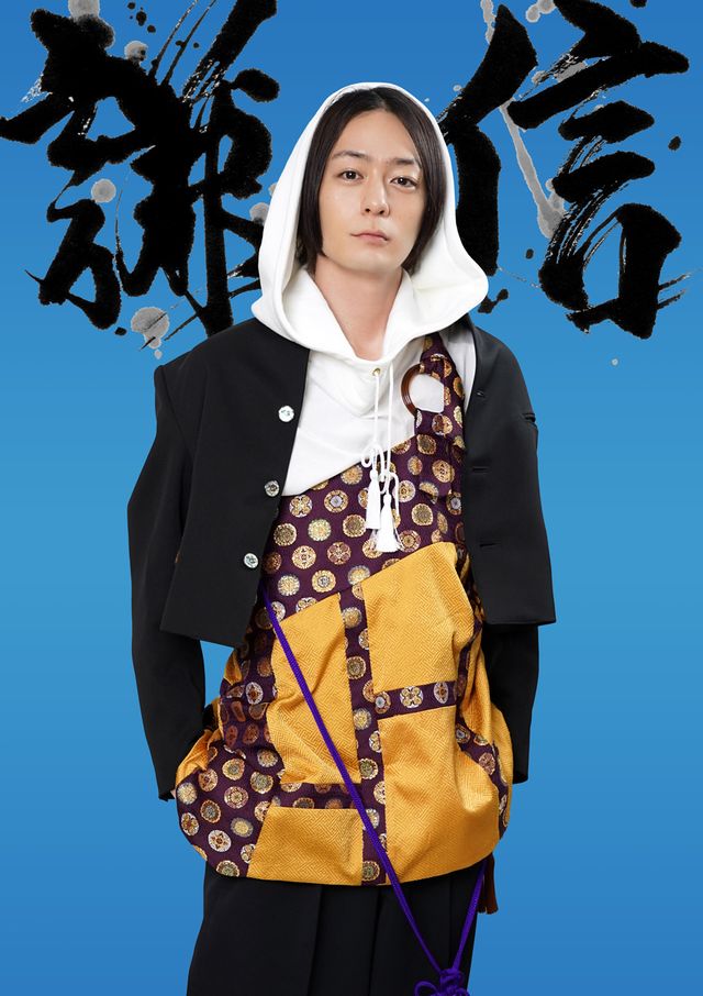 萩原利久のメガネ姿！ドラマ「新・信長公記～クラスメイトは戦国武将～」より（4枚目）