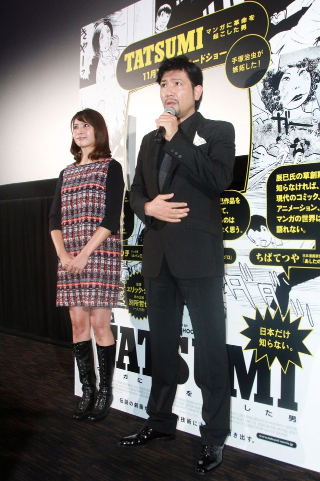 子供はまだ！加藤夏希、フォトギャラリー（3枚目）